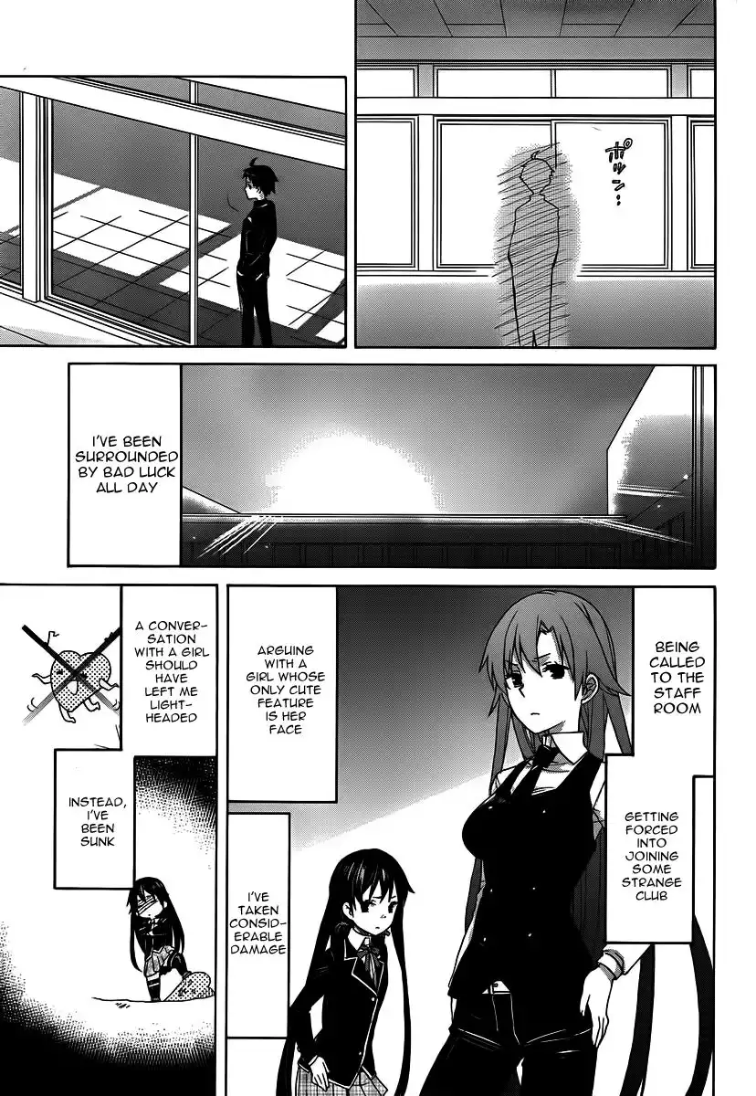 Yahari Ore no Seishun Love Come wa Machigatteiru. Chapter 1 46